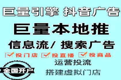 SEM竞价培训：实战案例解析